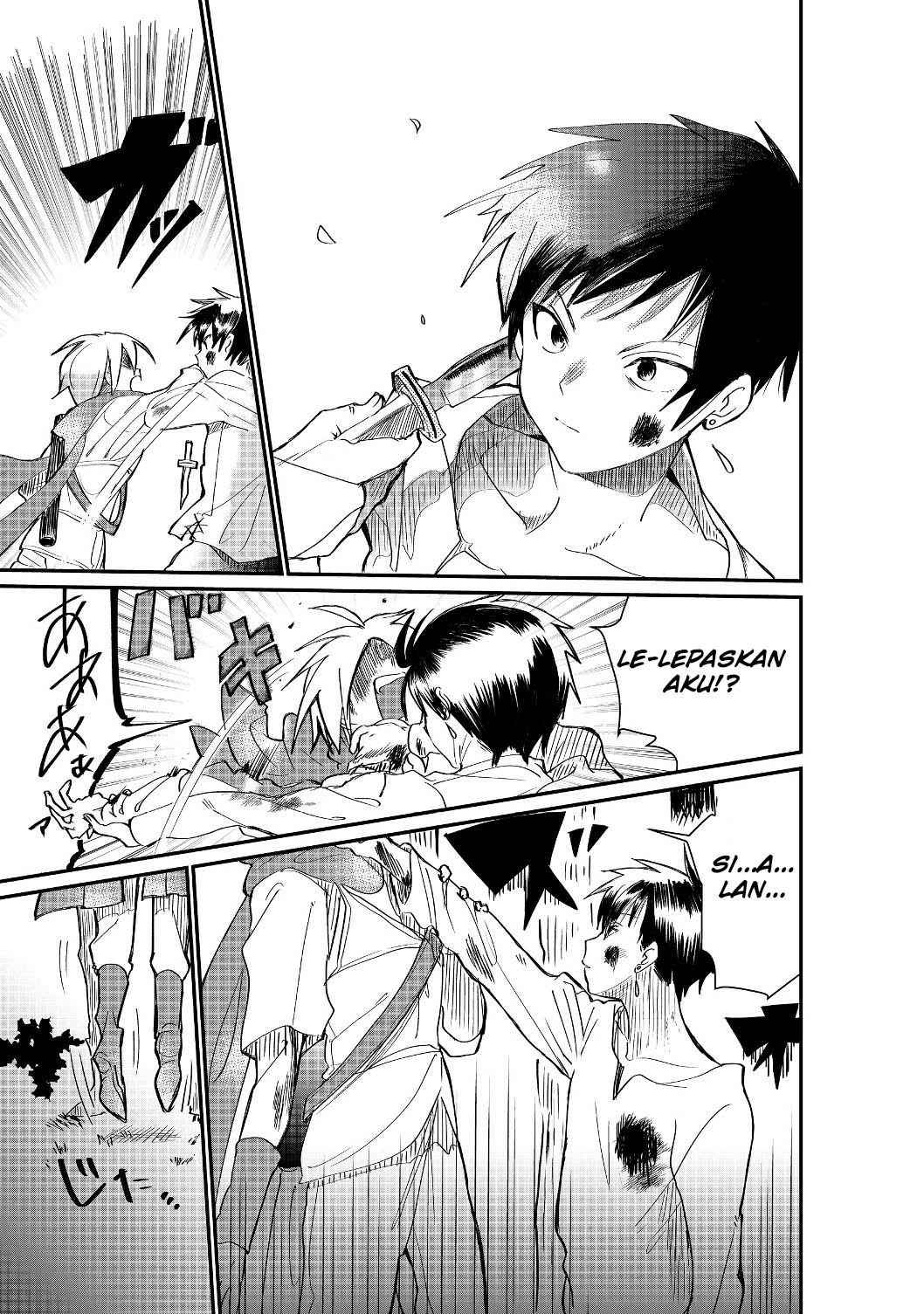 The Summoner Who Was Despised as “Shunned Child” Chapter 01.2 Gambar 14